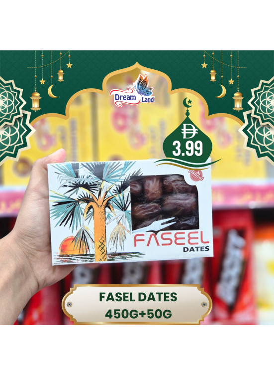 عروض خاصة - منطقة بني ياس، دبي