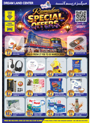 Ramadan Deals - Abu Shagara, Sharjah