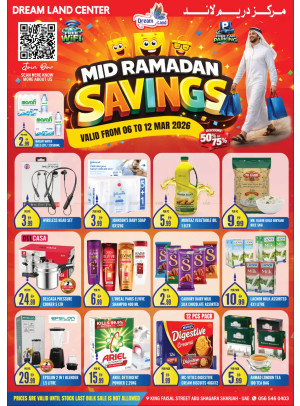 Mid Ramadan Savings - Abu Shagara, Sharjah