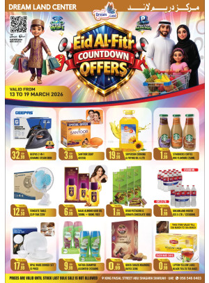 Eid Al-Fitr Offers - Abu Shagara, Sharjah