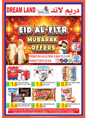 Eid Al-Fitr Deals - Baniyas Square, Deira