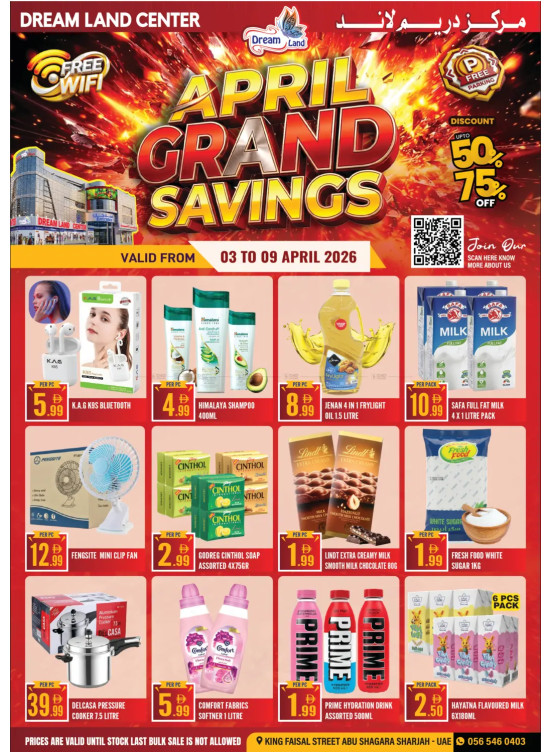 April Grand Saver - Abu Shagara, Sharjah