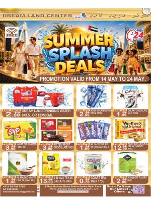 Summer Splash Deals - Baniyas Square, Dubai