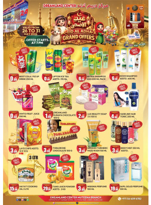 Grand Offers - Al Muteena, Deira