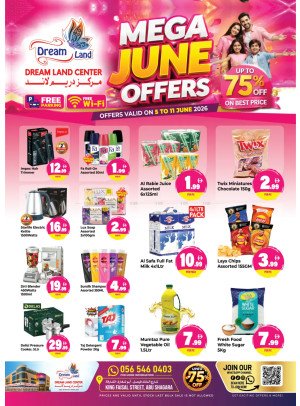 Mega June Offers - Abu Shagara, Sharjah