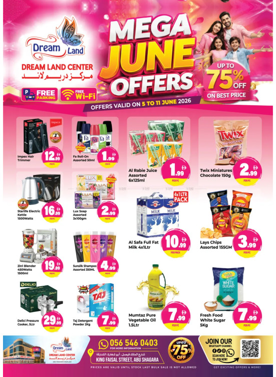 Mega June Offers - Abu Shagara, Sharjah
