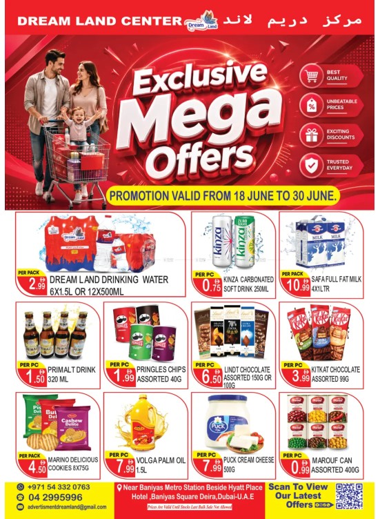 Exclusive Mega Deals - Baniyas Square, Dubai