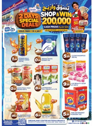 2-Days Special Deal - Al Muteena, Deira