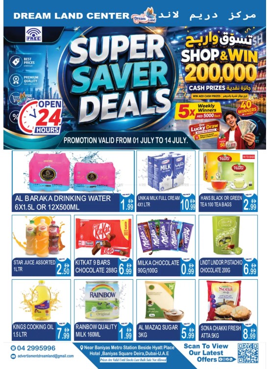 Super Saver Deals - Baniyas Square, Dubai
