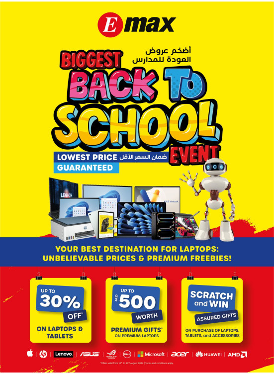 Biggest Back To School Event