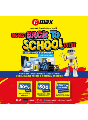 Back To School Offers