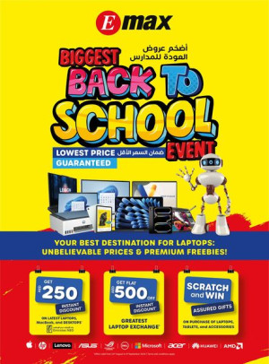 Back To School Offers