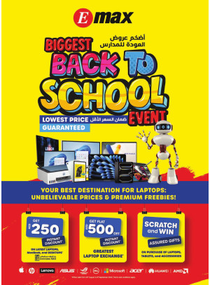 Back To School Deals