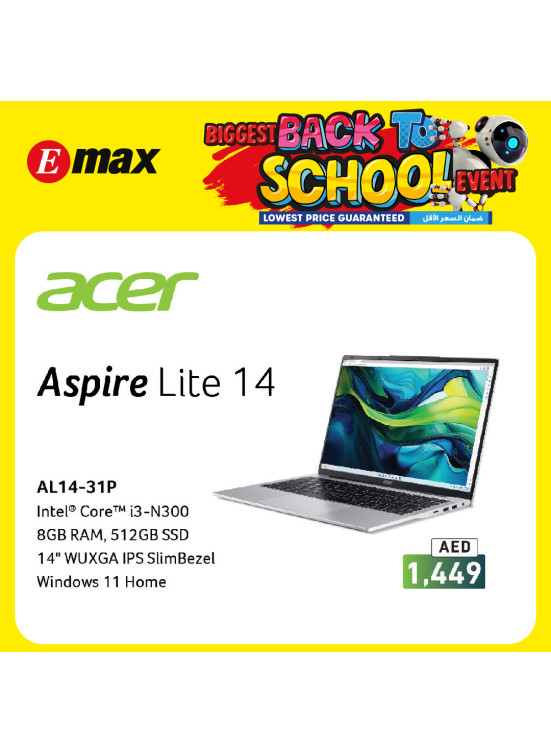 Back To School Offers