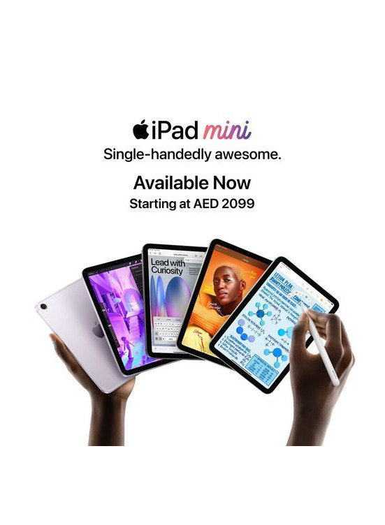 تخفيضات كبرى
