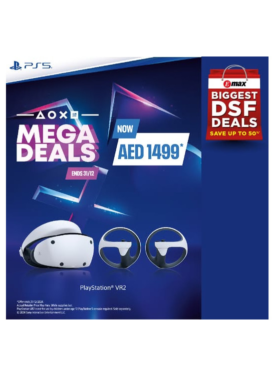 PlayStation Offers