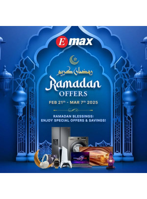 رمضان مبارك