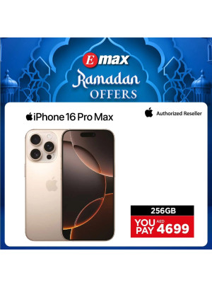 رمضان مبارك