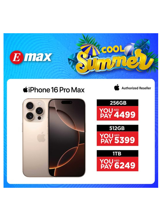 عروض iPhone 16 Pro