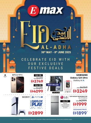 Eid Al-Adha Deals