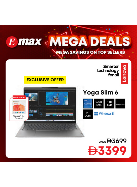 Mega Performance Offers