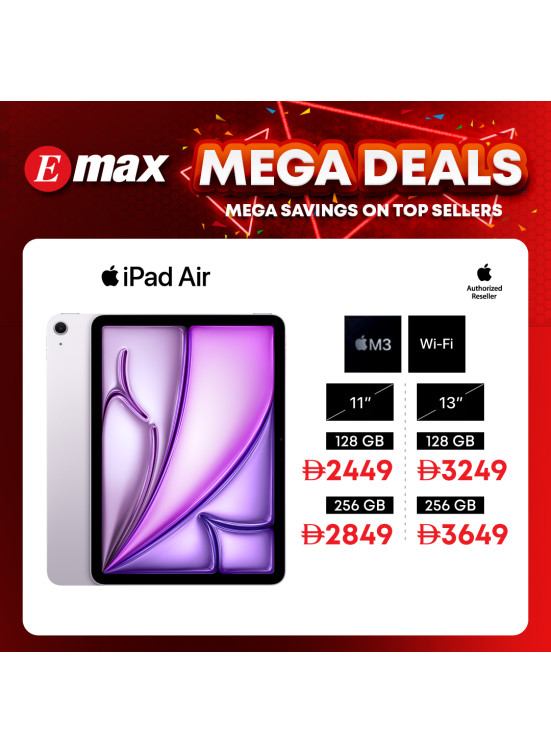 Mega Deals Just Got Smarter