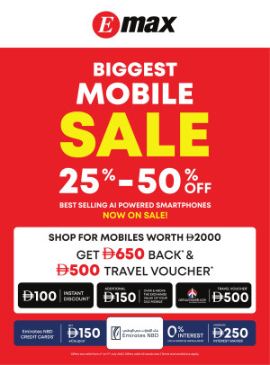 Biggest Mobile Sale