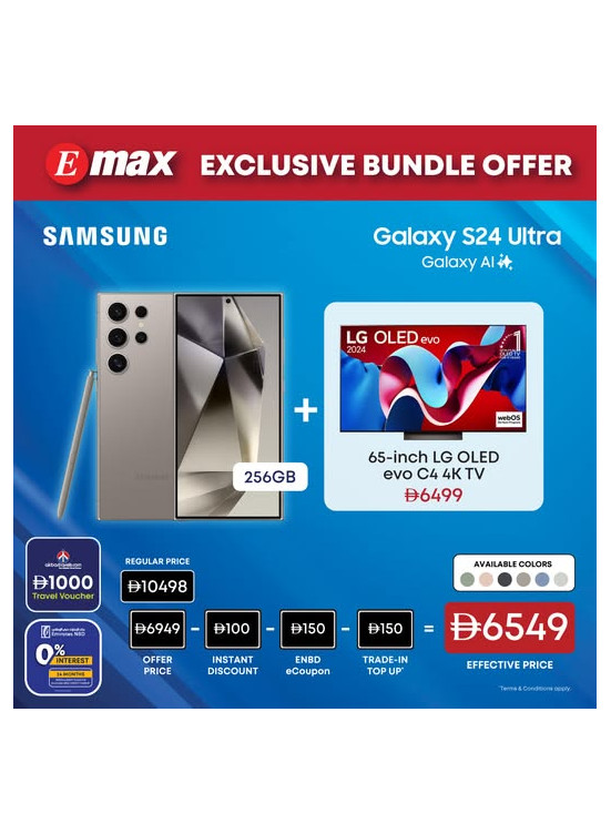 Exclusive Bundle Deals