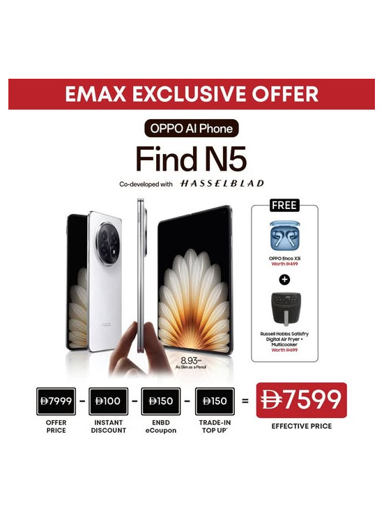 Exclusive Deals