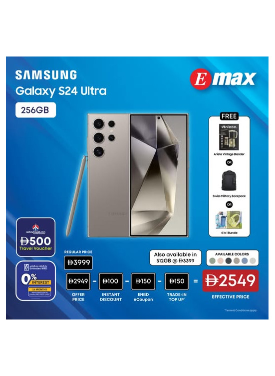 The Phone Everyone’s Talking About