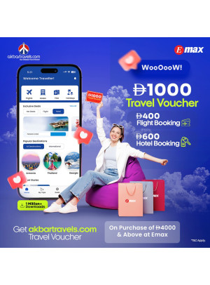 Shop at Emax & Get an AED 1000 Travel Voucher