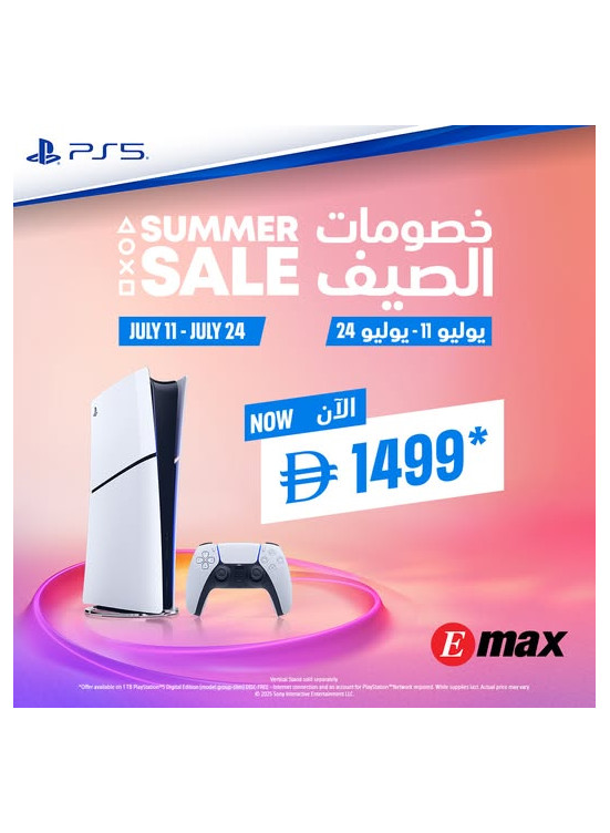 PS5 Summer Sale