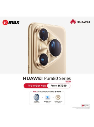 هدايا مجانية بقيمة تصل إلى 1948 درهم