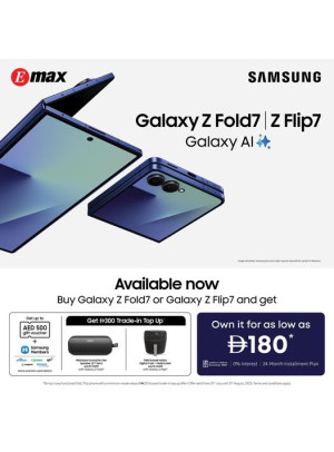 عروض الهواتف الذكية