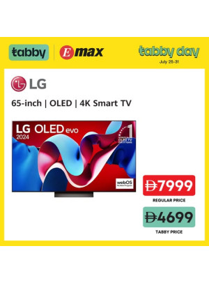 عرض تابي على تلفزيون إل جي أوليد