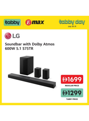 احصل على ساوند بار إل جي