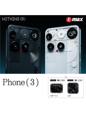 Nothing Phone (3) Sale
