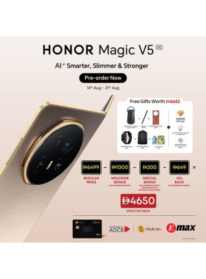 عروض الهواتف الذكية