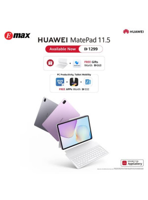 عروض مات باد