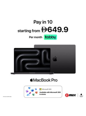 عروض ماك بوك