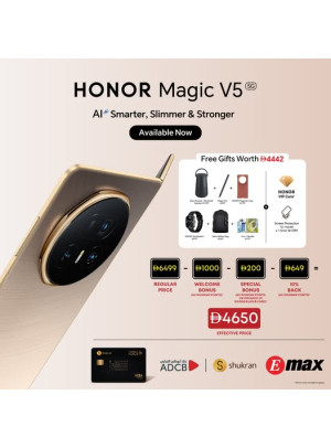 عروض الهواتف الذكية