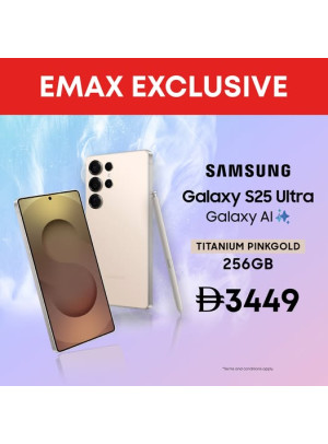 عروض حصرية من إيماكس