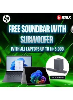 اشتر جهاز كمبيوتر محمول HP يصل إلى 5999 درهمًا واحصل على جهاز الصوت مجاناً