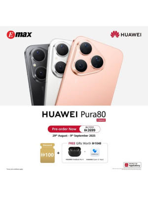 عروض الهواتف الذكية