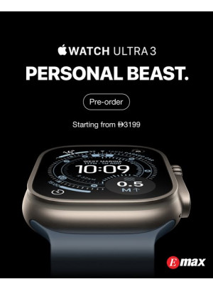 عروض ساعات آبل