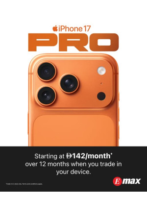 ابتداءً من 142 درهمًا إماراتيًا فقط لمدة 12 شهرًا