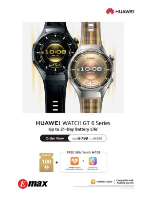 عروض ساعات هواوي