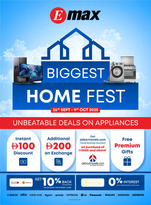 Biggest Home Fest