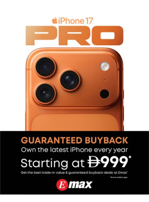 عروض آيفون 17