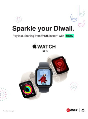 ادفع على 8 أقساط ميسرة بدون فوائد مع تابي